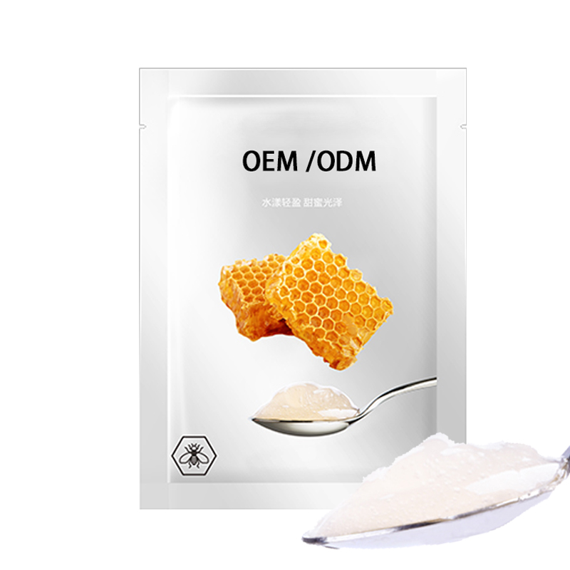 纬图_广州源头OEM加工贴牌 补水保湿面膜OEM