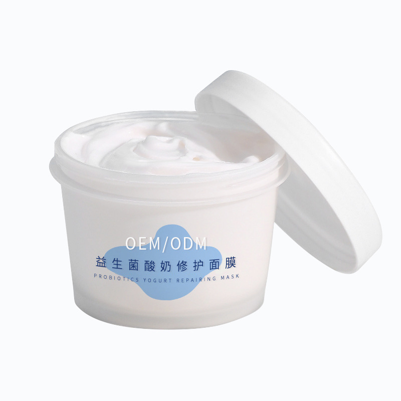 纬图_益生菌酸奶面膜OEM