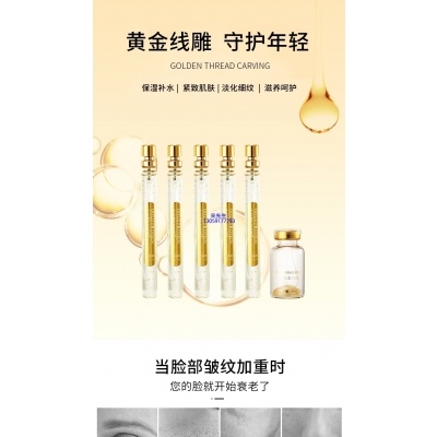 纬图_黄金线雕OEM代加工