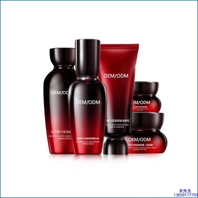 纬图_五珍弹力保湿套装