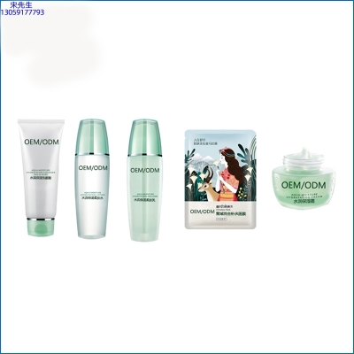 纬图_补水保湿化妆品套装