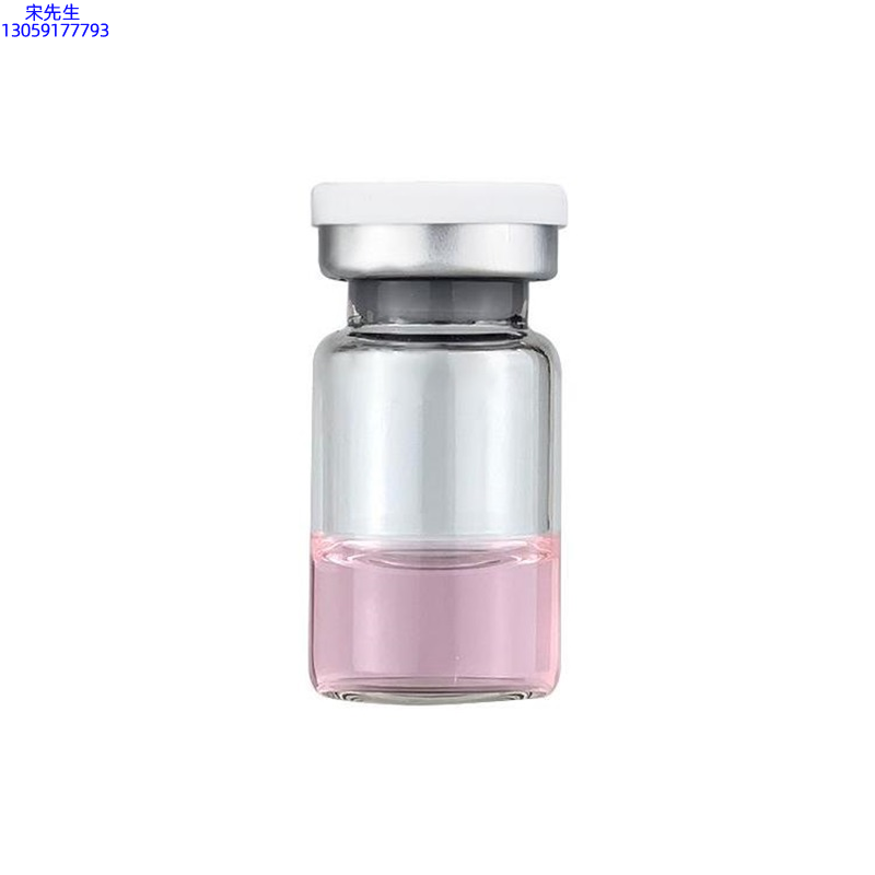 纬图_水光动能素精华原液OEM代加工贴牌