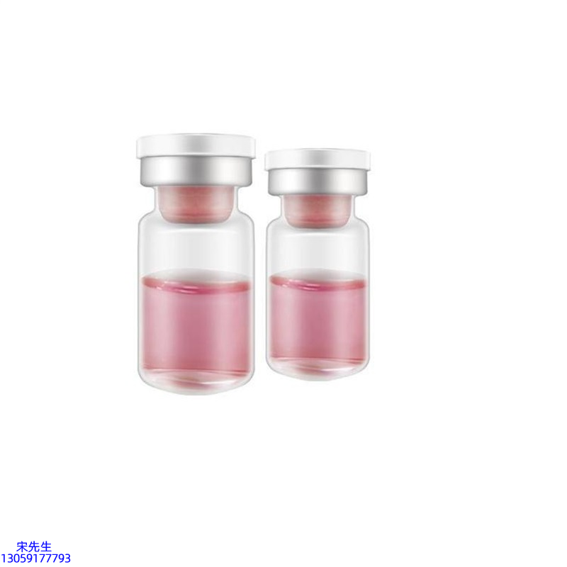 纬图_水光动能素OEM代加工贴牌