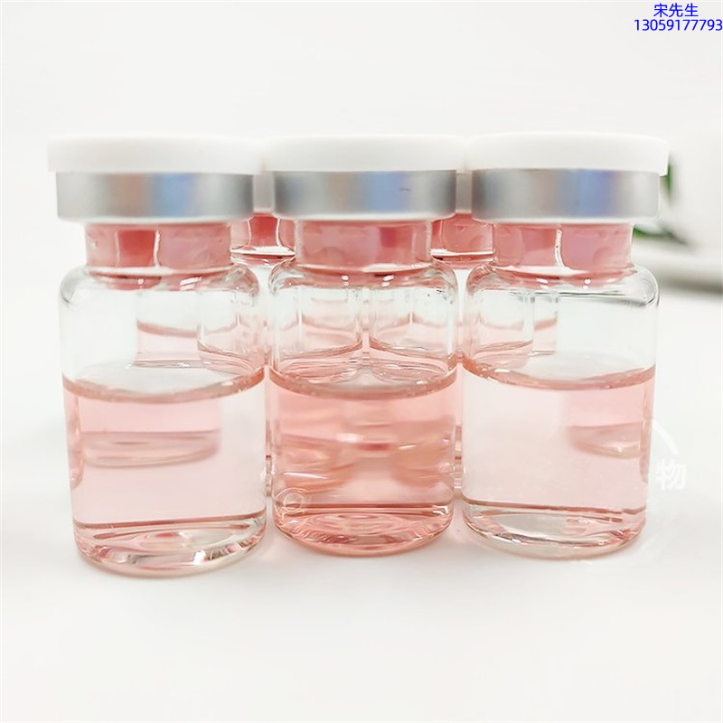 纬图_水光动能素贴牌