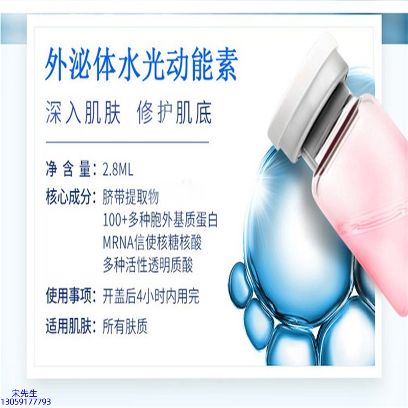 纬图_水光效果怎么样？